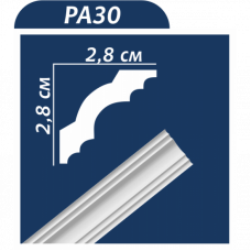 Плинтус потолочный PA30, шт