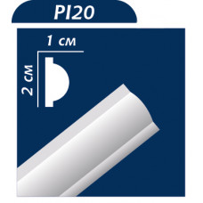 Плинтус потолочный PI20, шт