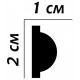 Плинтус потолочный PI20, шт