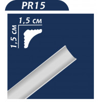 Плинтус потолочный PR15, шт