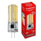 LED лампа VARGO G4, 7W, COB, 4000K, AC 220V, ɸ15×H60mm (V-114872)