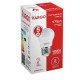 LED лампа VARGO G45 5W E27 665lm 4000K (V-110537)