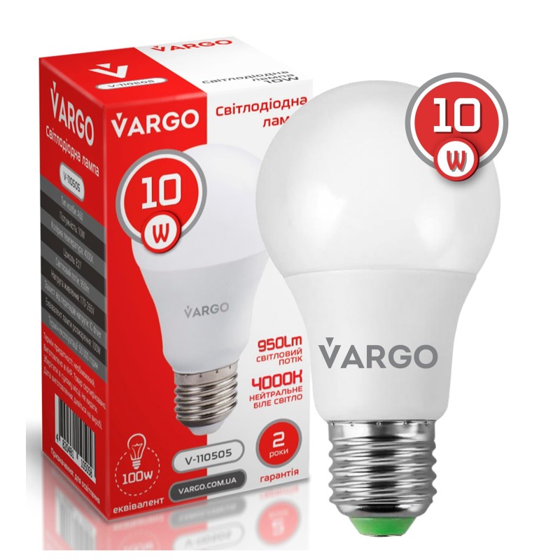10 штук LED ламп VARGO A60 10W E27 4000K 950lm (V-110505)
