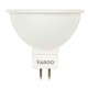 LED лампа VARGO MR16 5W 4000K (V-111146)