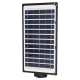 Светодиодный уличный светильник на солнечной батарее UNILITE 60W 6500K (117918)
