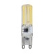 LED лампа VARGO G9, 7W, COB, 4000K, AC 220V, ɸ15×H62mm (V-114876)