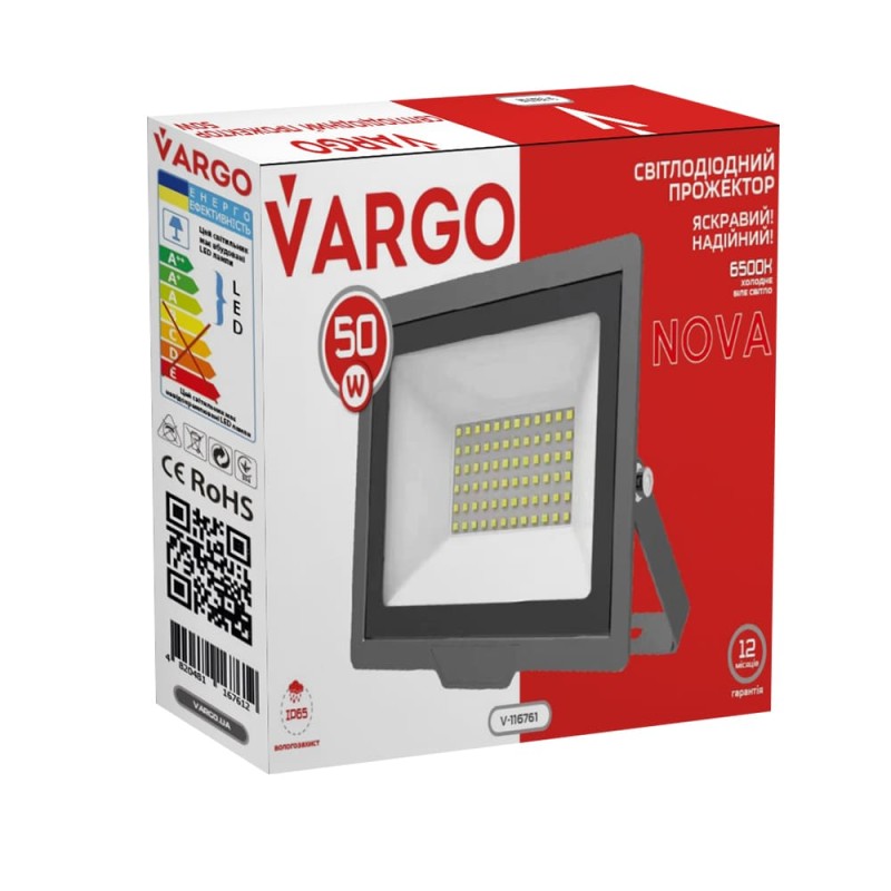 Светодиодный LED прожектор Vargo 50W 220V 4500lm 6500K (V-116761)
