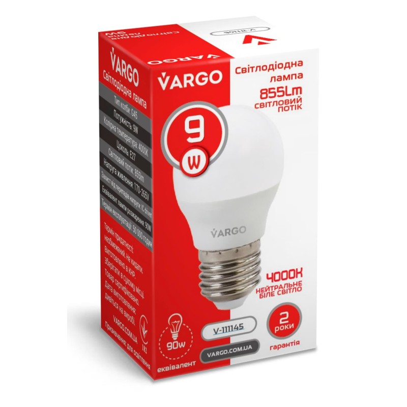 LED лампа VARGO G45 9W E27 855lm 4000K (V-111145)