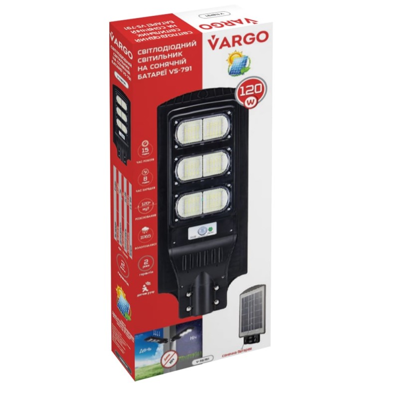 Светодиодный уличный светильник на солнечной батарее VARGO 120W 6500K, 5400lm V-116791