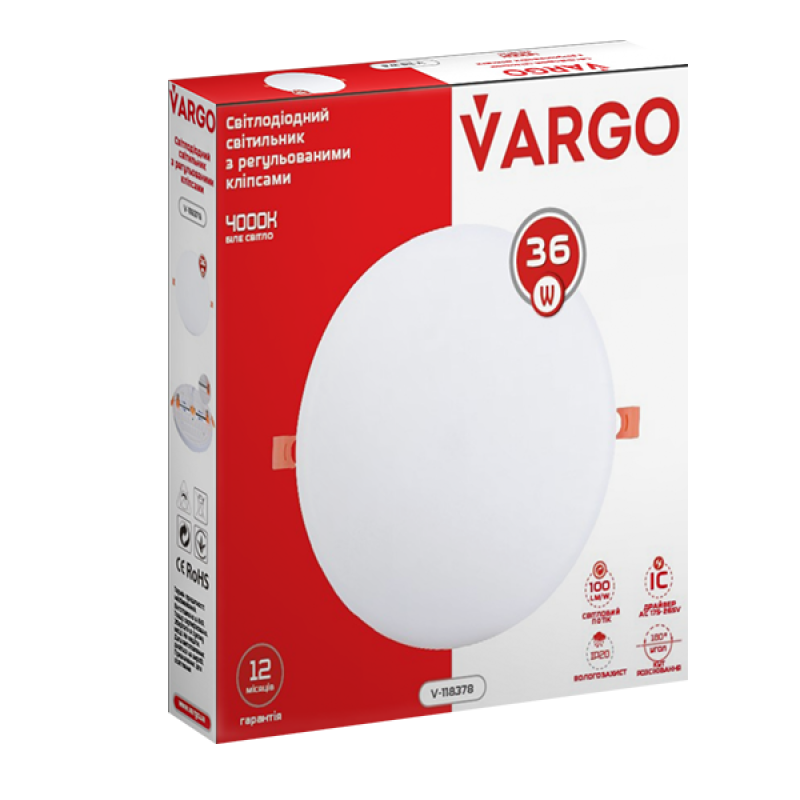 LED Світильник 36W вбуд. коло 4000К