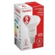 LED лампа VARGO R39 5W E14 4000K (V-115679)