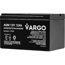 Акумулятор VARGO 12V12AH (V-117543)