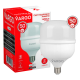 LED лампа VARGO 50W E27 6500K 138*206мм 220V (V-111897)