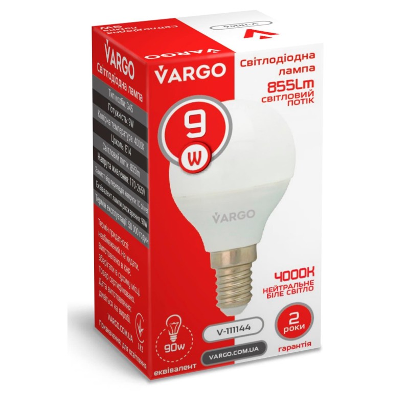 LED лампа VARGO G45 9W E14 855lm 4000K (V-111144)