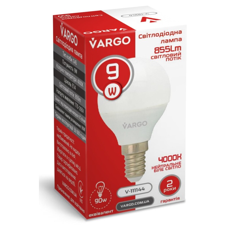 LED лампа VARGO G45 9W E14 855lm 4000K (V-111144)