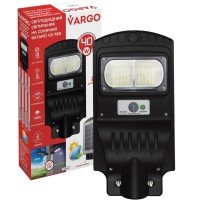 Світлодіодний вуличний світильник на сонячній батареї VARGO 40W 6500K, 1800lm V-116790