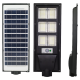 Світлодіодний вуличний сонячний світильник UNILITE 90W 6500K (117919)