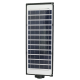 Світлодіодний вуличний сонячний світильник UNILITE 90W 6500K (117919)