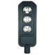 Светодиодный LED уличный светильник VARGO, 150W, COB, 6500К (V- 118799) (Светодиодные светильники)