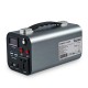 Зарядна станція VARGO VRG7836 500Вт / 333Вт*год / 90000mAh