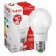 LED лампа VARGO A80 20W E27 1425lm 4000K (V-116014)