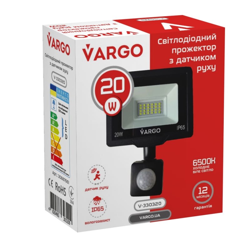 LED прожектор c датчиком движения Vargo 20W 220V 6500K (V-330320)
