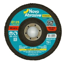 Flap disc (5") 125*22,2 т29  NovoAbrasive Standard P 36