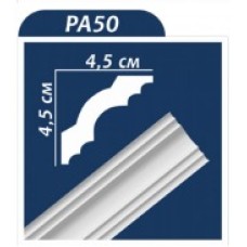 Ceiling moulding white PA 50 2000*45*45