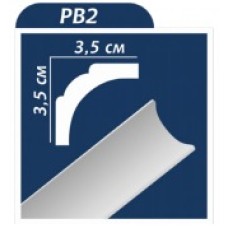 Ceiling moulding white PB 2 2000*35*35
