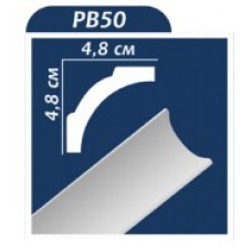 Ceiling moulding white PB 50 2000*48*48
