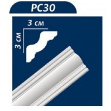 Ceiling moulding white PC 30 2000*30*30