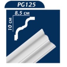 Ceiling moulding white PG125 2000*100*85