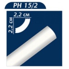 Ceiling moulding white PH15/2 2000*22*22
