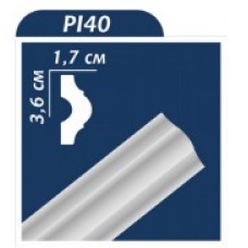 Ceiling moulding white PI 40 2000*36*17