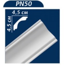 Ceiling moulding white PN50 2000*45*45