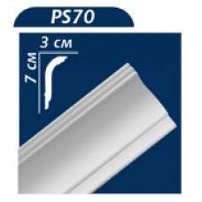 Ceiling moulding white PS70 2000*70*30
