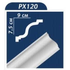 Ceiling moulding white PX 120 2000*75*90