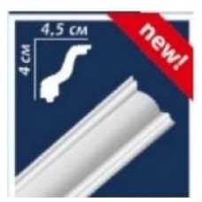 Ceiling moulding white РК50 2000*40*45