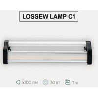 General lighting and painting lamp Lossew Lamp C1