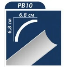 Плинтус потолочный белый PB 10 2000*68*68