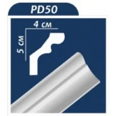 Плинтус потолочный белый PD 50 2000*50*40